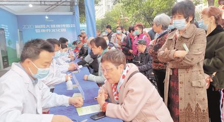 宜昌大健康博覽會隆重開幕，一站式健康咨詢盛宴惠及市民