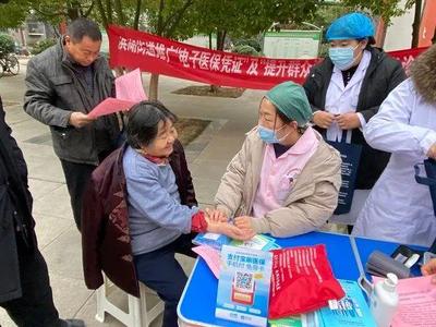 基層動態 醫療衛生服務 守護群眾健康 從健康咨詢開始